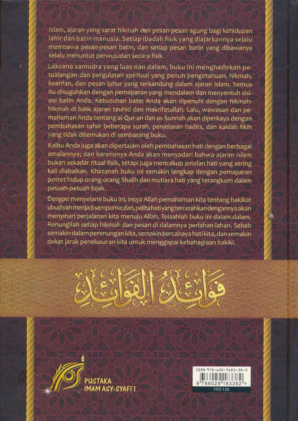 terjemah-fawaidul-fawaid-ibnu-qayyim-322