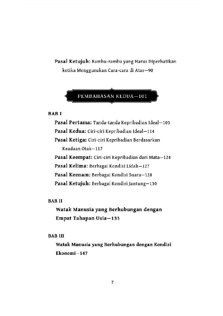 terjemahan-kitab-firasat