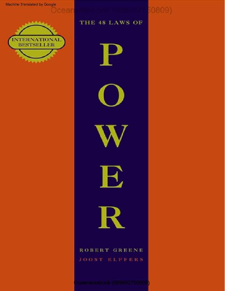 the 48 laws of power!   robert greene