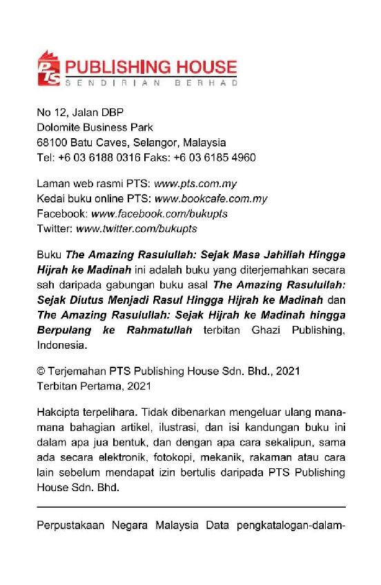 the-amazing-rasulullah-sawsayf-muhammad-isa