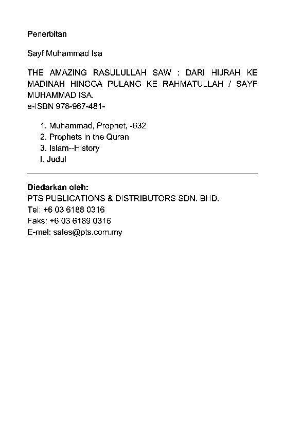 the-amazing-rasulullah-sawsayf-muhammad-isa