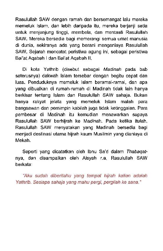 the-amazing-rasulullah-sawsayf-muhammad-isa