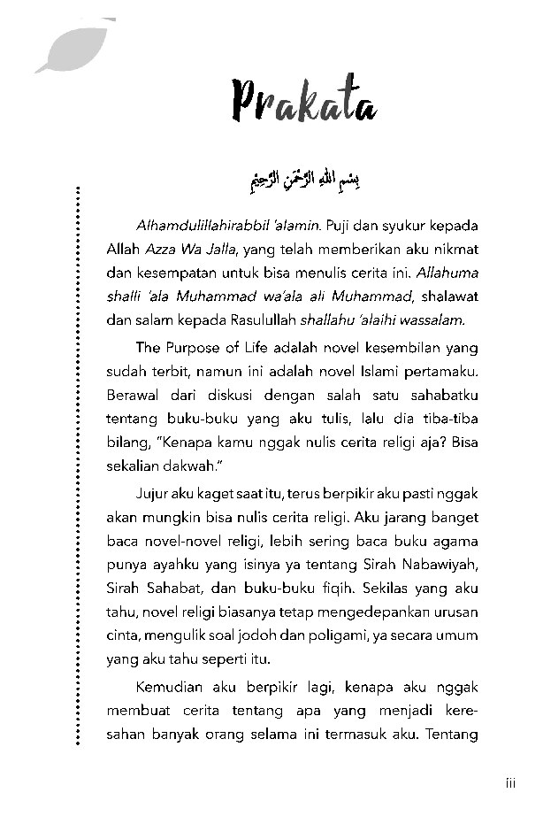 the-purpose-of-life-alnira