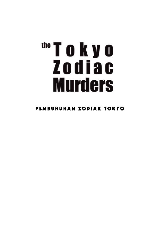 the-tokyo-zodiac-murderssoji-shimada