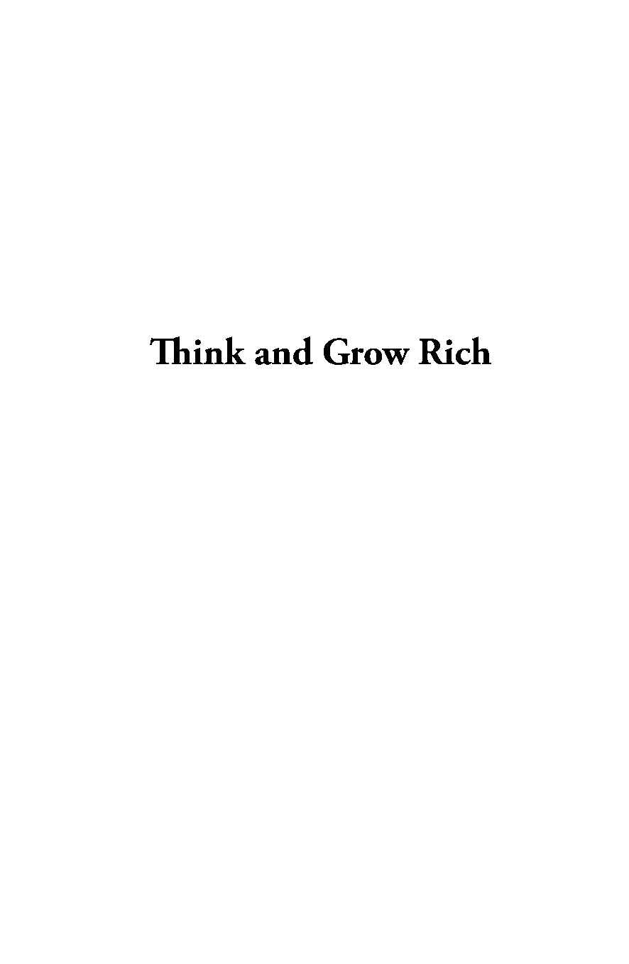 thinks-and-grow-rich