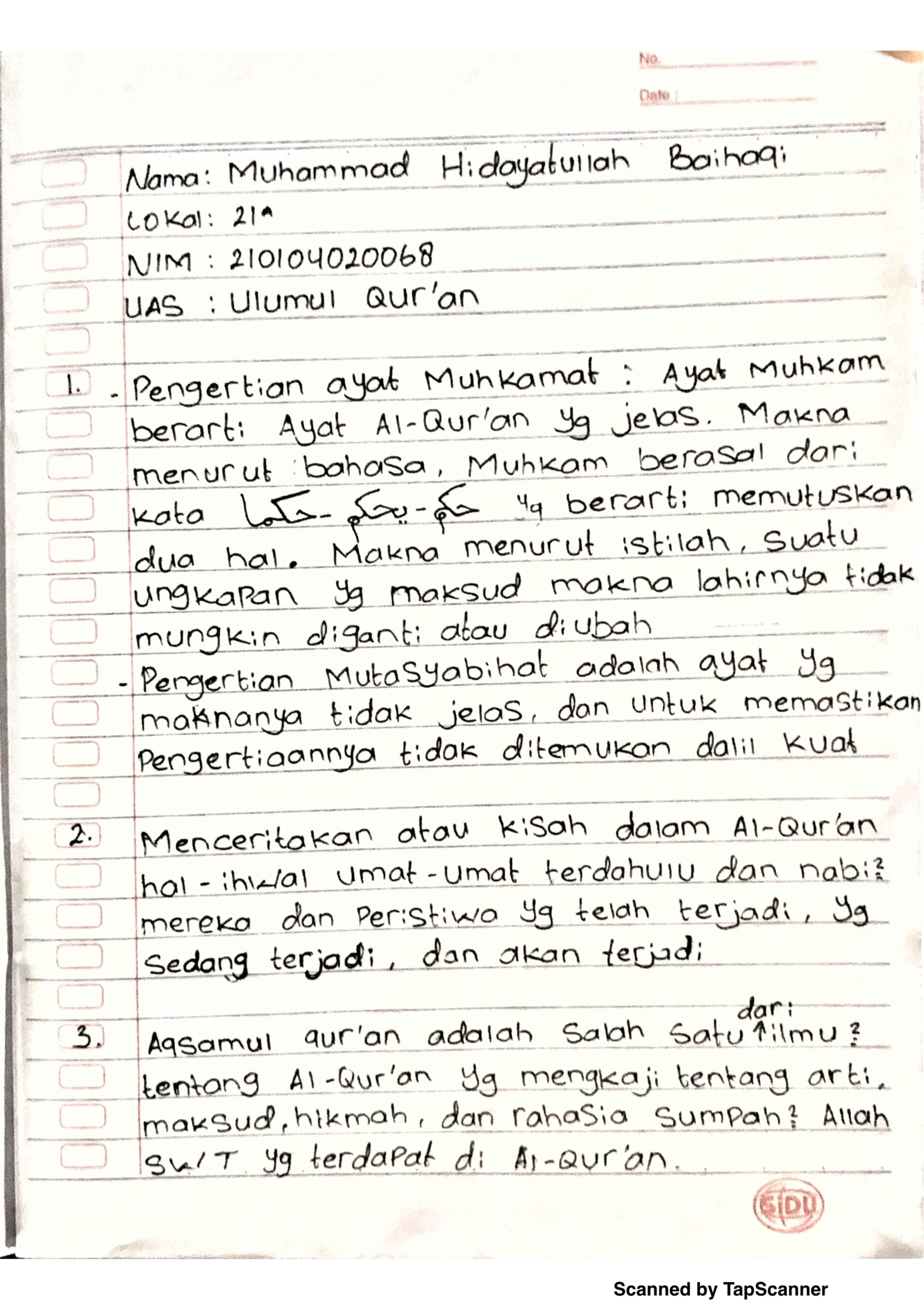 ulumul-quran-506