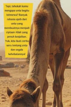 unta-di-surat-al-ghasiyah-ebs-1755042467302