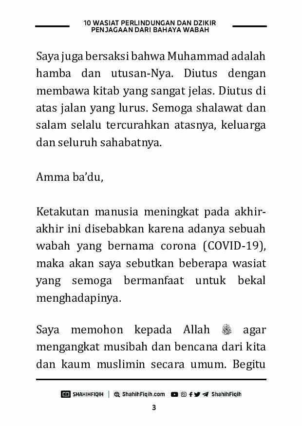 wasiat-dan-dzikir-penjagaan-dari-bahaya-wabah