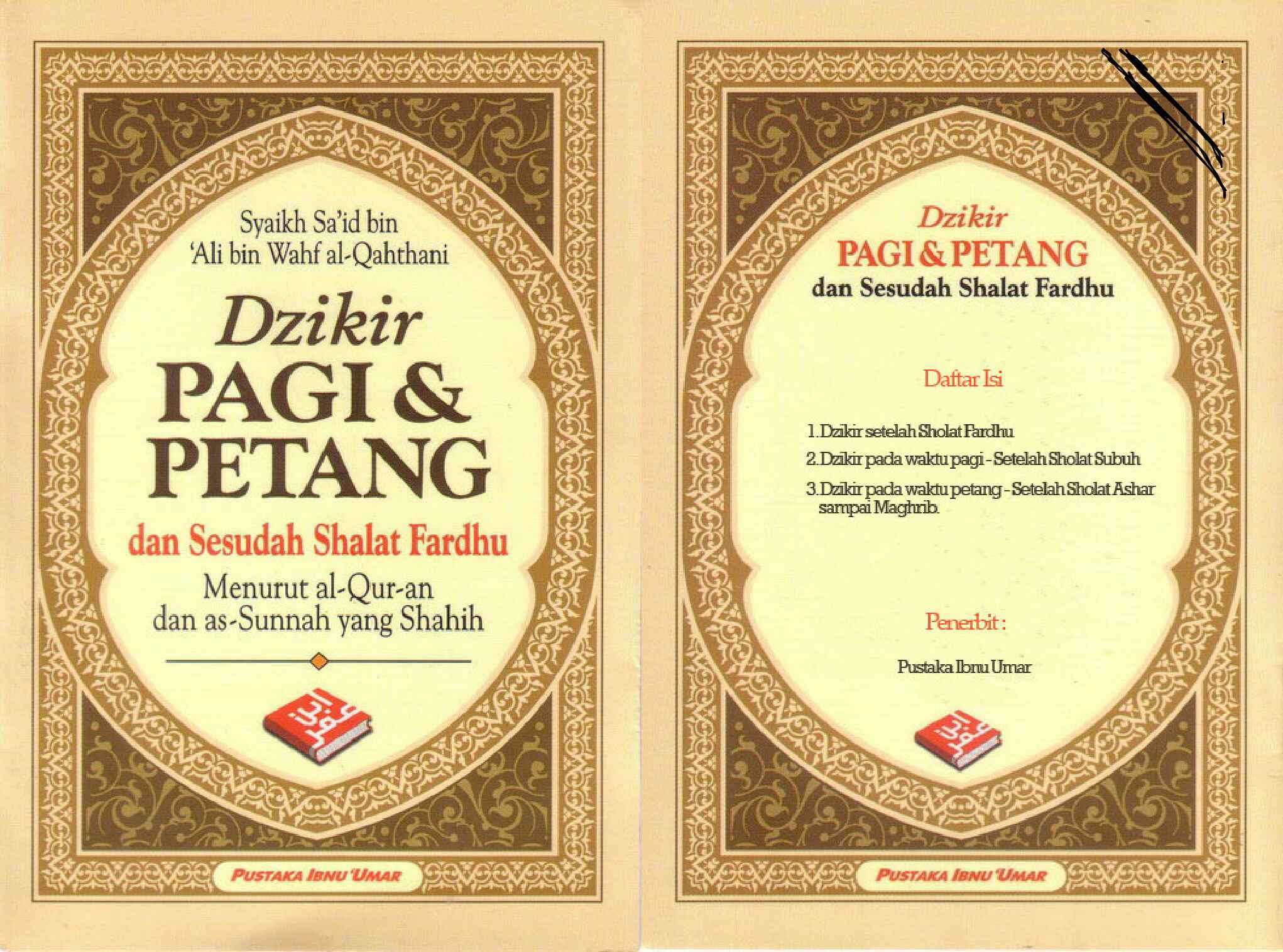 zikir-selepas-solat-dan-pagi-petang-313