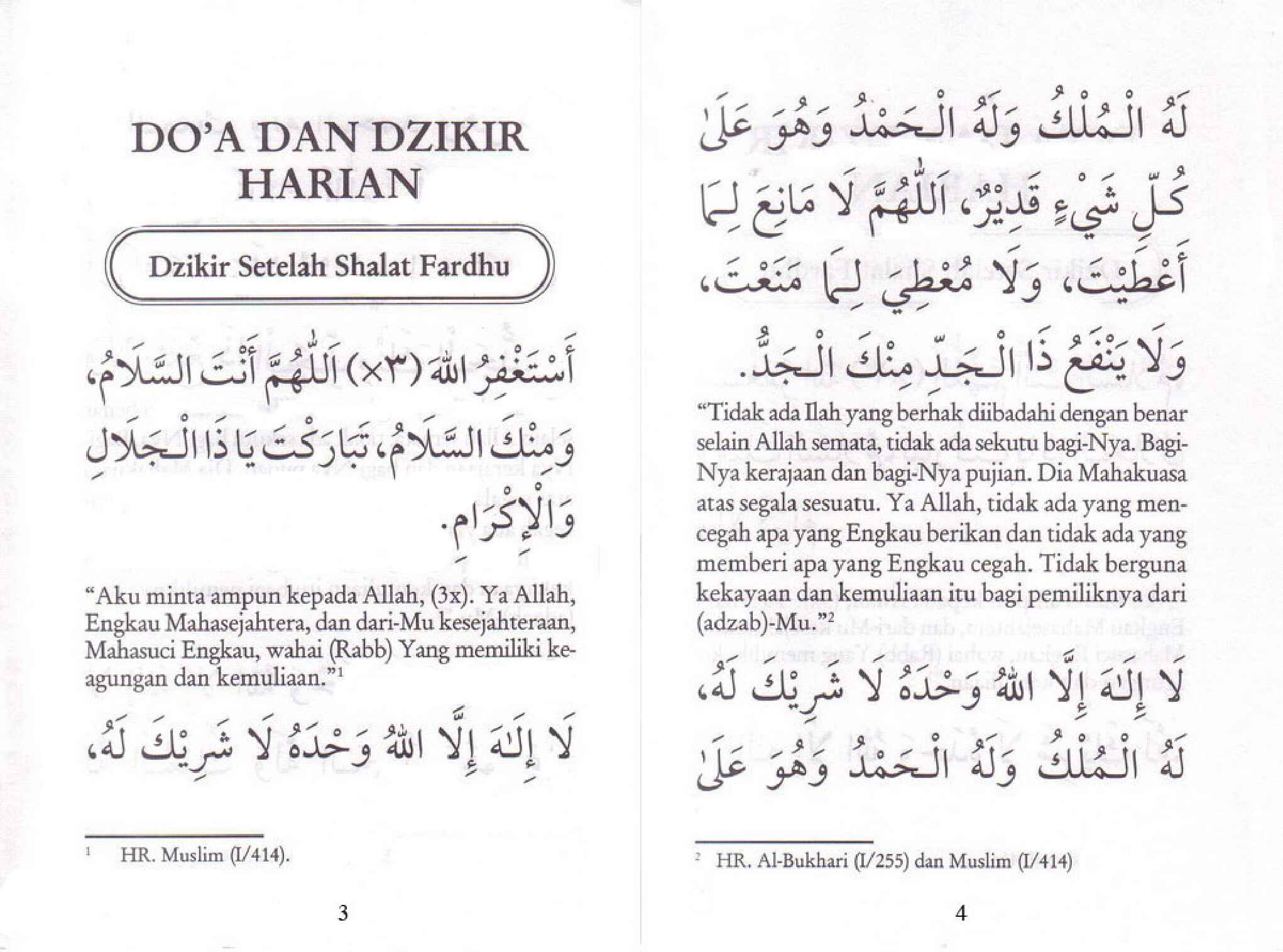 zikir-selepas-solat-dan-pagi-petang-313