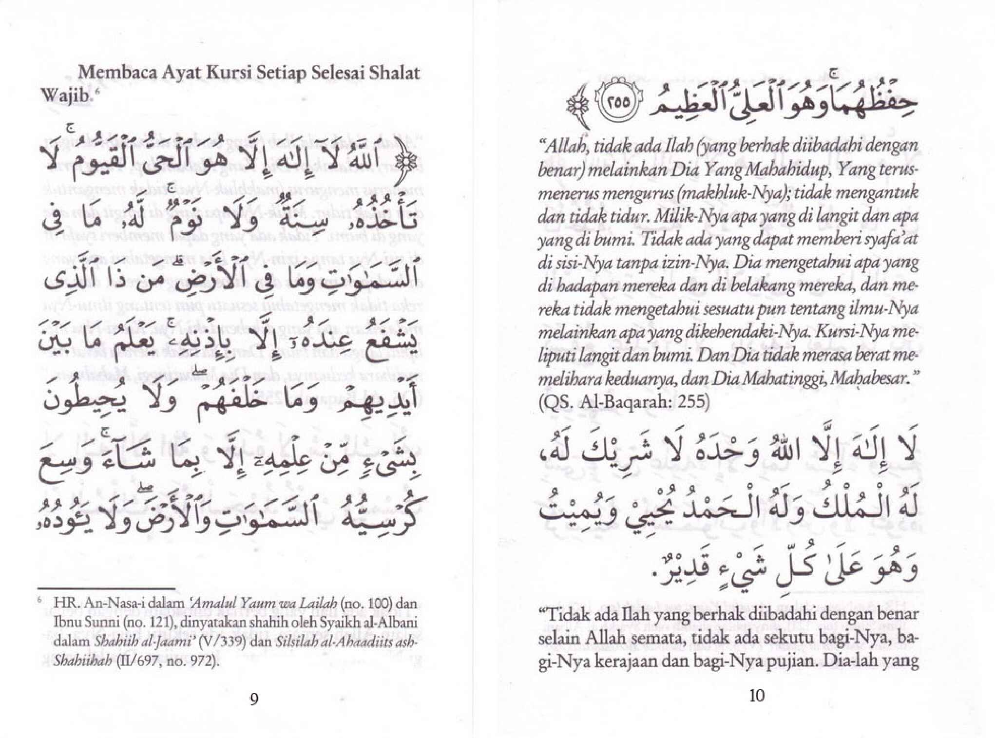 zikir-selepas-solat-dan-pagi-petang-313